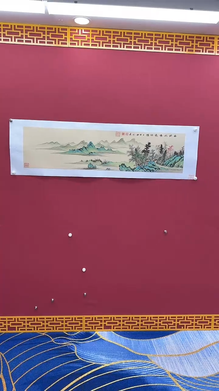 【闪购商品】国画书法绘画闪电购-