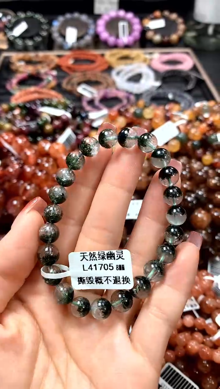 【闪购商品】水晶手串未镶嵌8*******