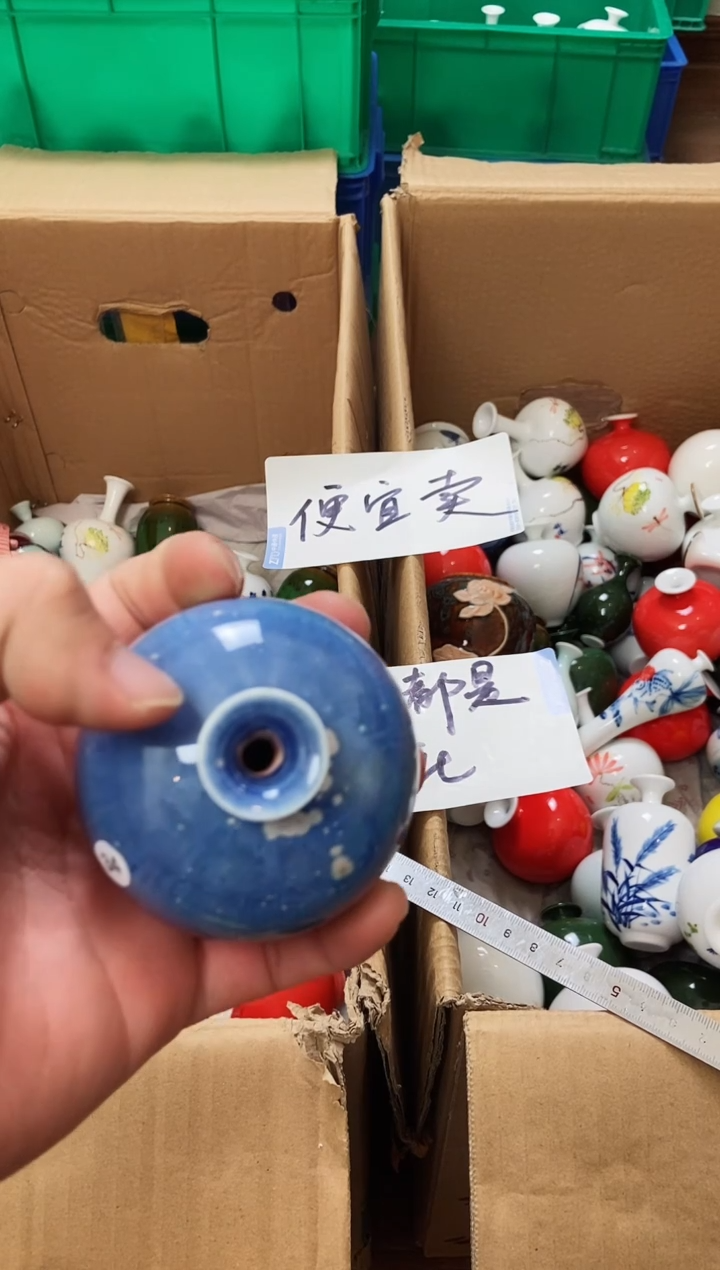 摆件12.20晚微瑕小花瓶摆件（介意慎拍）34