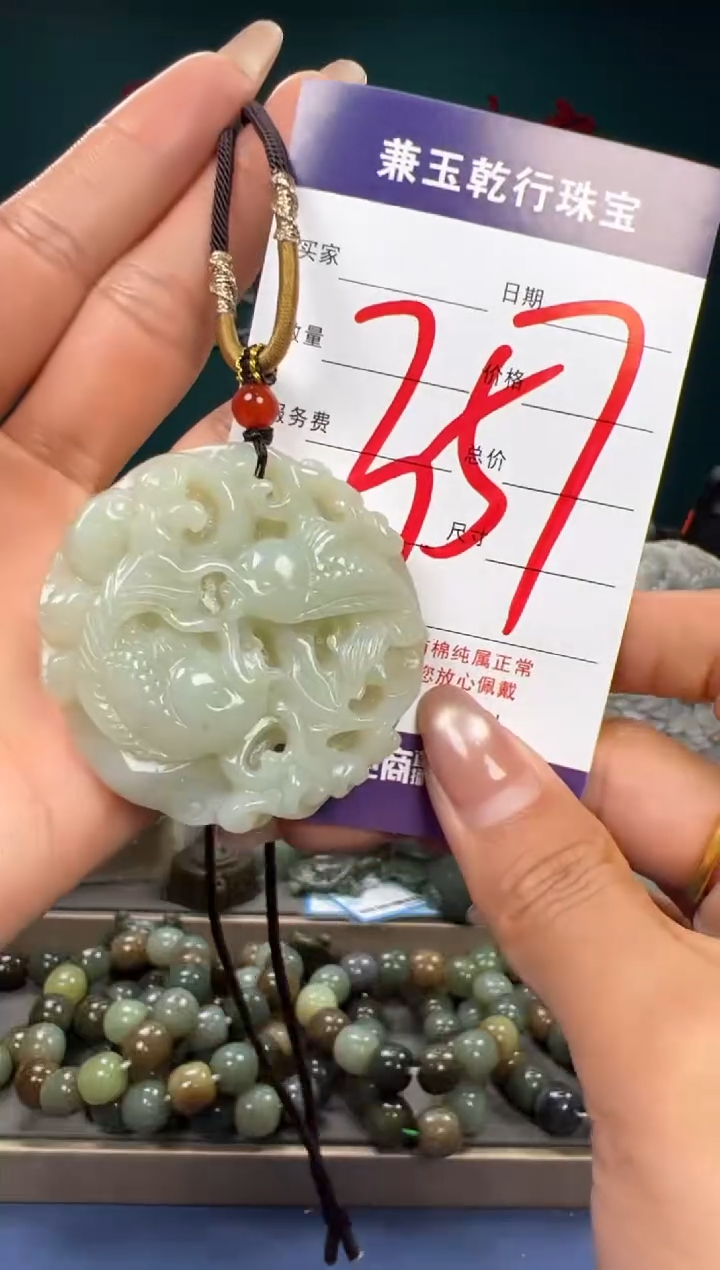 【闪购商品】和田玉颈饰未镶嵌和田玉