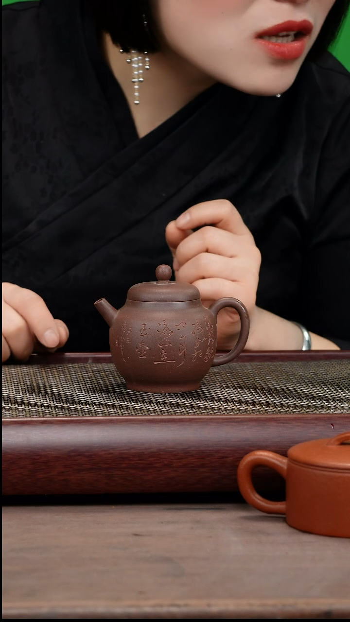 【闪购商品】紫砂茶壶零添加底槽青高士