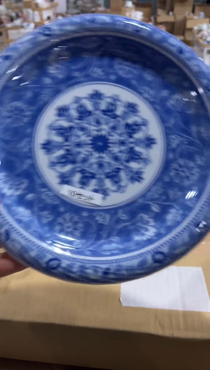 【闪购商品】瓷片c167好好好好好好