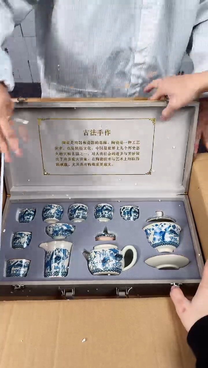 【闪购商品】知初山房清货商品链接@@888