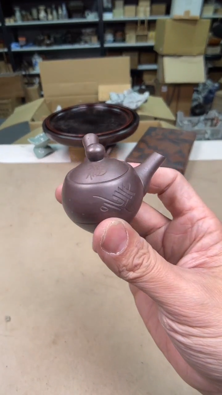 【闪购商品】摆件茶宠瓷器茶具套装