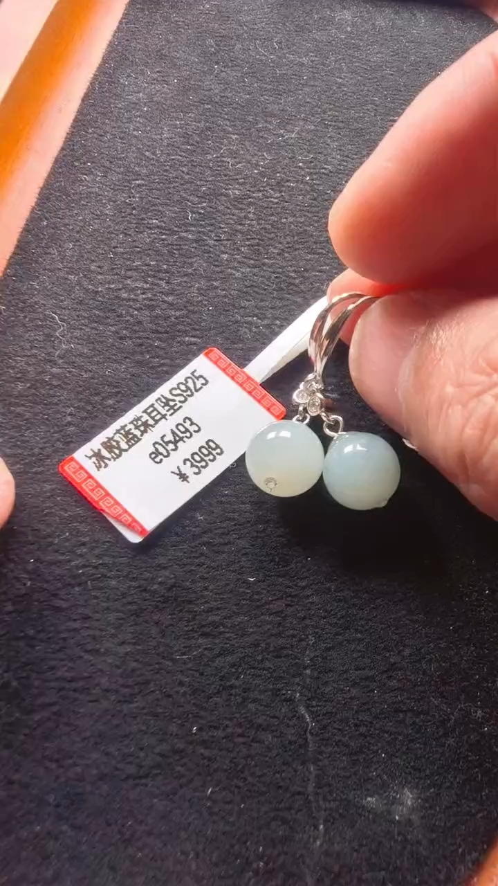 未镶嵌翡翠耳饰e05493-冰胶蓝珠耳坠