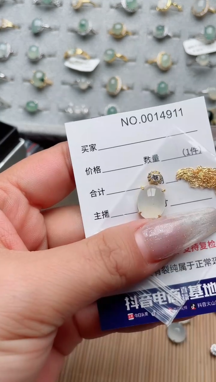 【闪购商品】翡翠戒指银S925镶嵌·