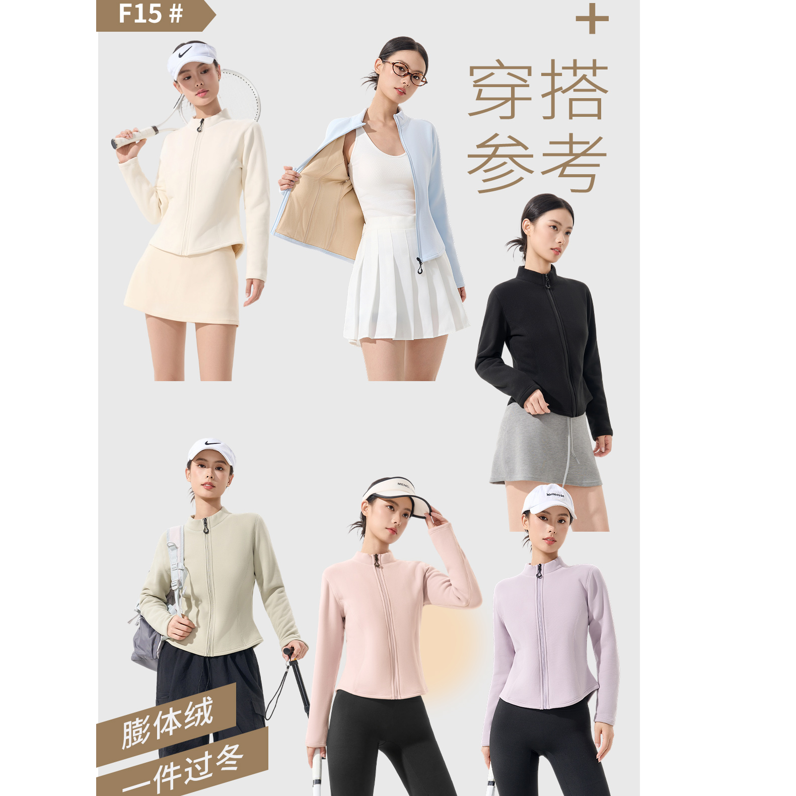 【新粉必拍 LU家同款羊毛小蛮腰】零下可穿变态厚羊毛小蛮腰 F15