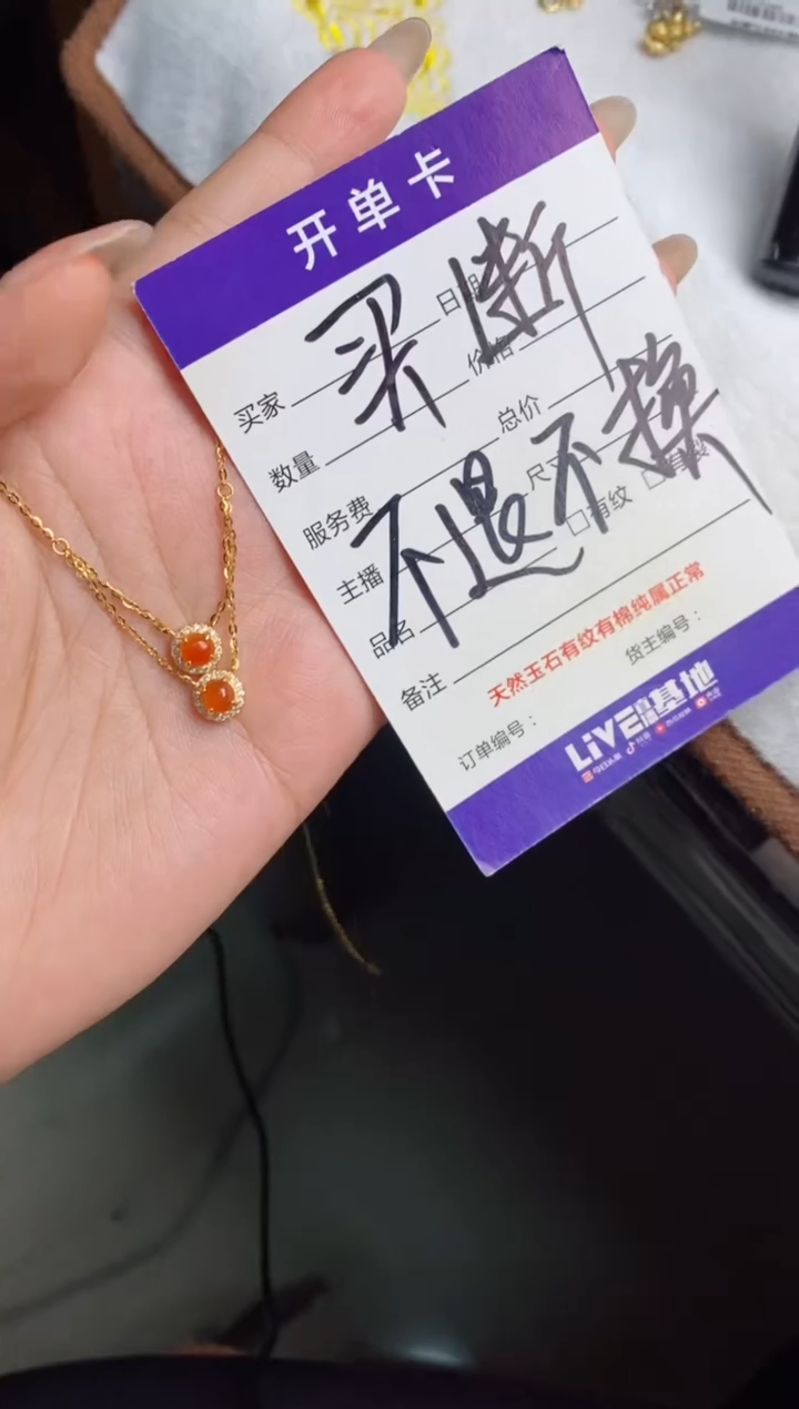 银S925镶嵌戒指翡翠宇**王天然A货翡翠