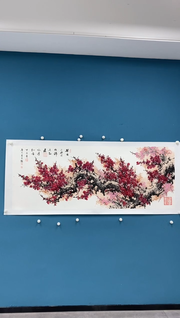 【闪购商品】国画2.25-臻品-王夫怀-六尺-红梅