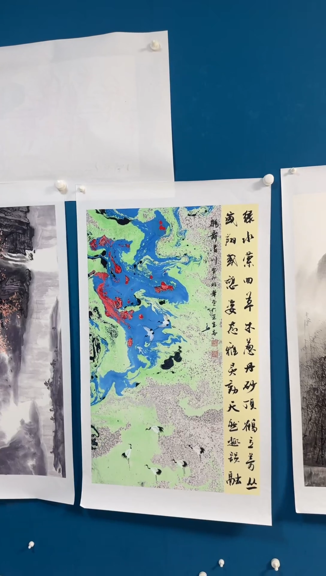 国画温朋举温朋举