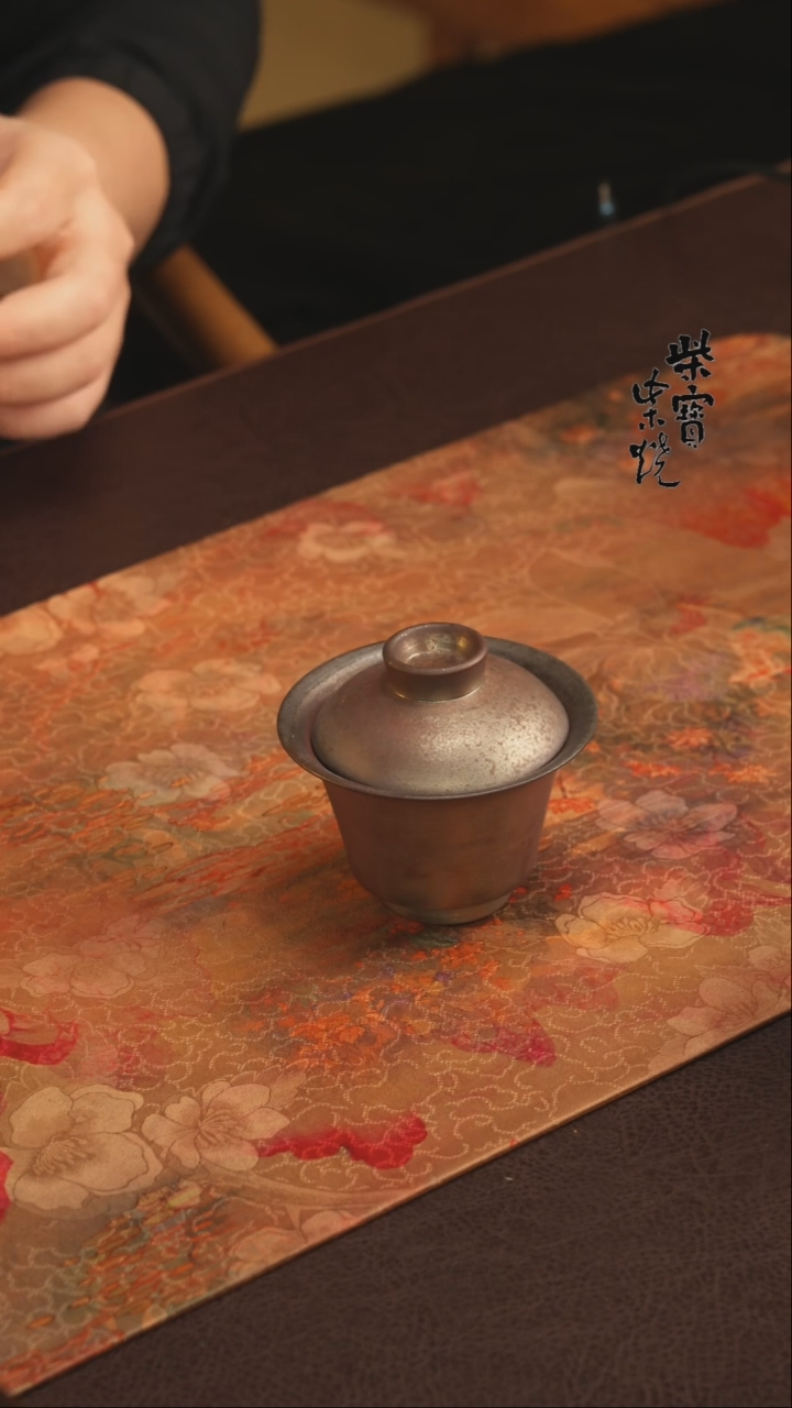【闪购商品】杯315紫砂泥柴烧手工盖碗