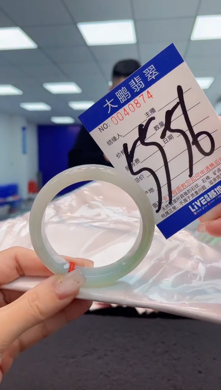 【闪购商品】翡翠手镯未镶嵌AAAAAAAAAA