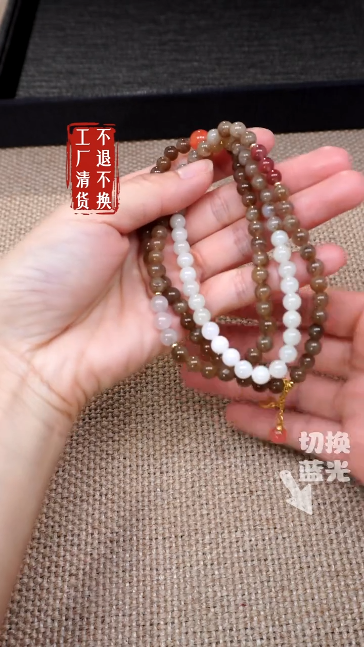 【闪购商品】和田玉颈饰未镶嵌6工厂抛货 不退不换 纹裂