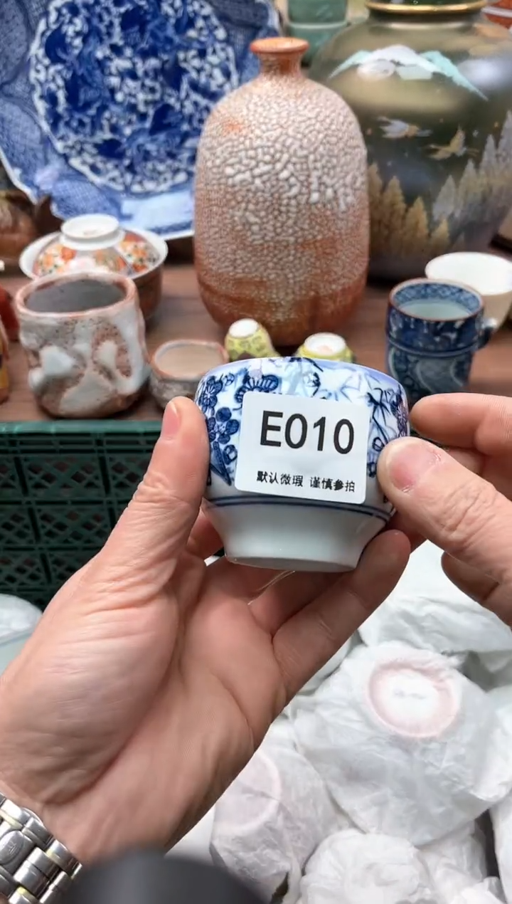 【闪购商品】瓷片010