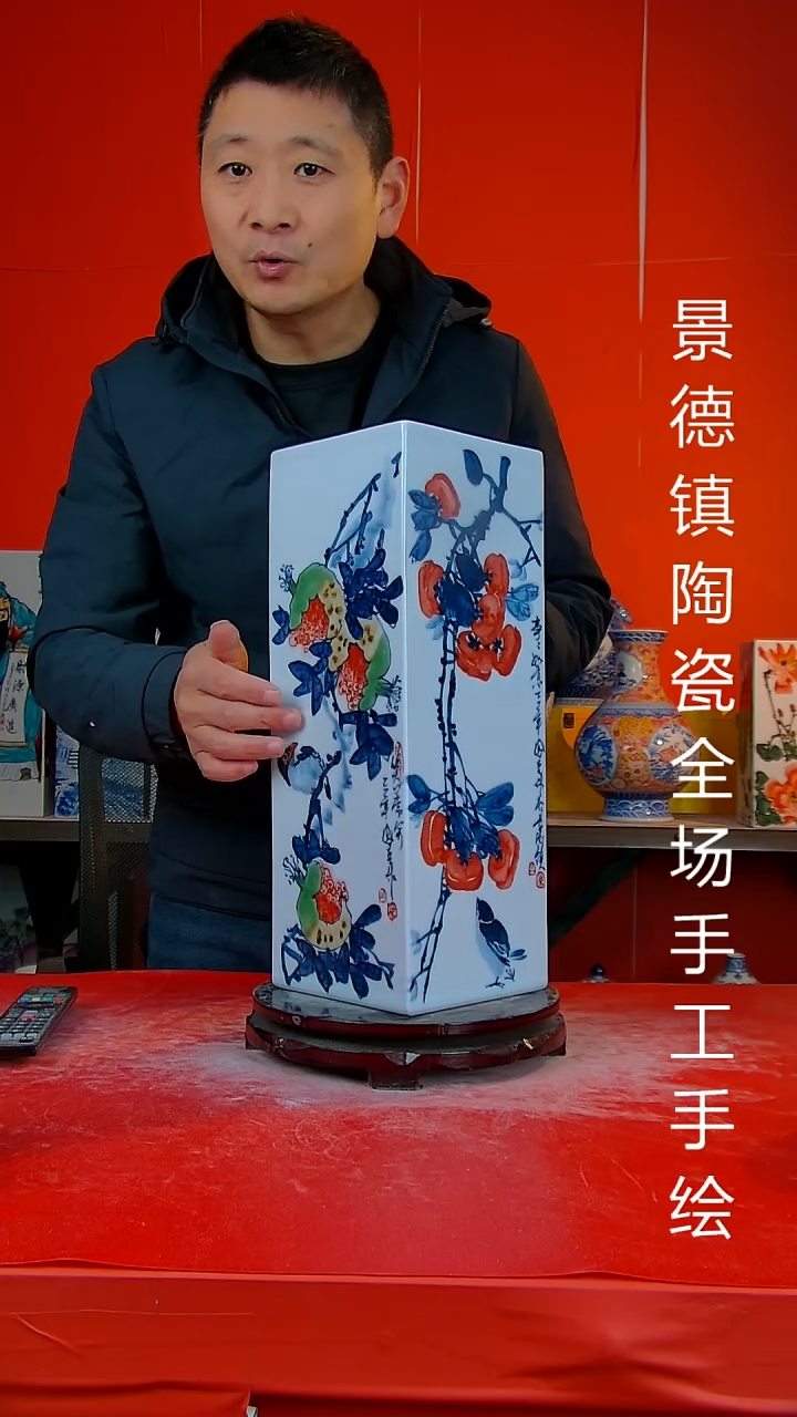 摆件陶瓷景德镇陶瓷 全场手工手绘