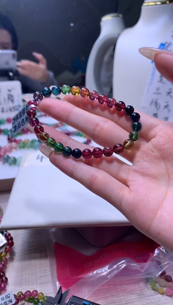 【闪购商品】碧玺手链未镶嵌A20【天然碧玺】