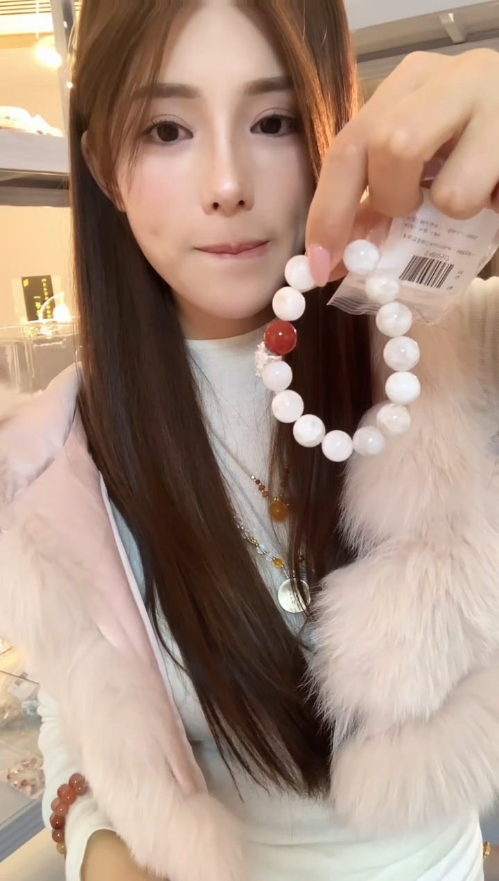 未镶嵌手串水晶雪花幽灵（多样性发其一）74号