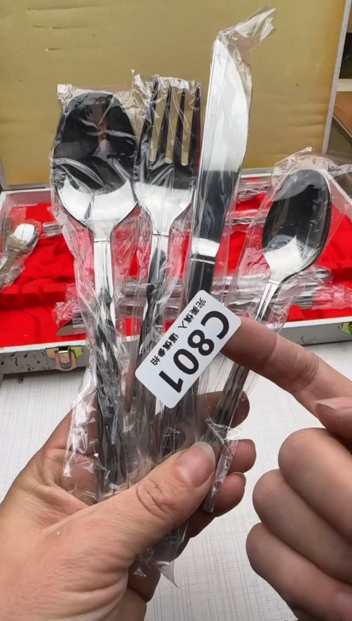 瓷片K*801回流瓷器 默认微瑕