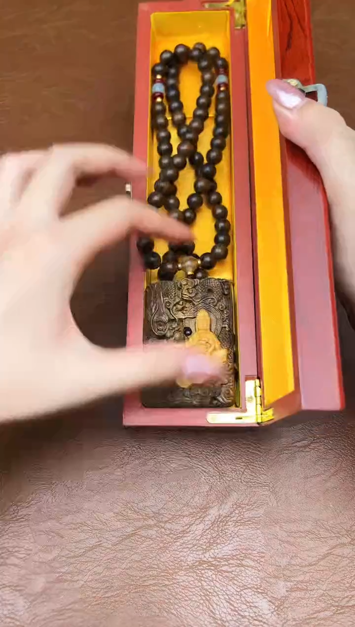 万家文玩阁沉贵宝108颗链接@@ZH3448