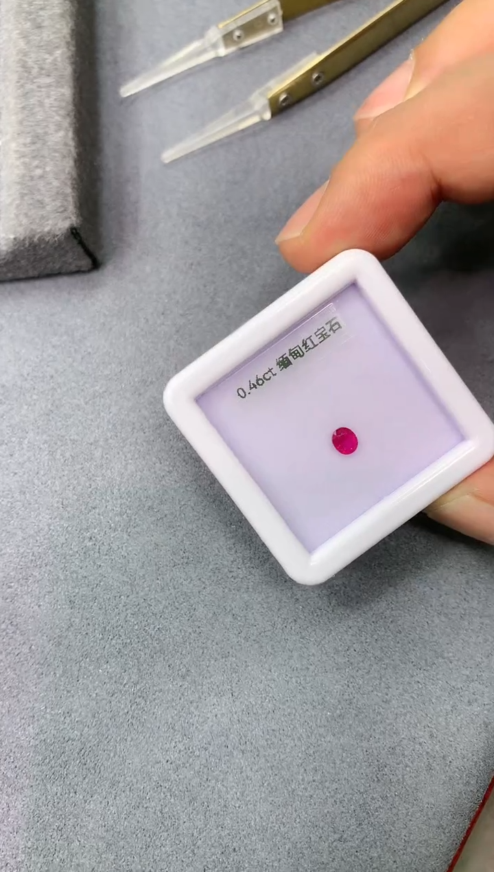 【闪购商品】红宝石裸石未镶嵌0.46ct 31