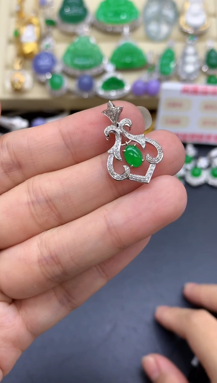 颈饰18K金镶嵌翡翠211-中国好珍宝