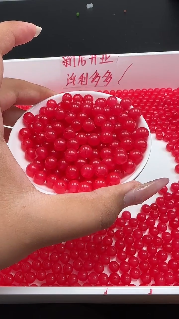 未镶嵌南红玛瑙珠宝半成品玫瑰红N8卡8MM散珠25颗（赠线
