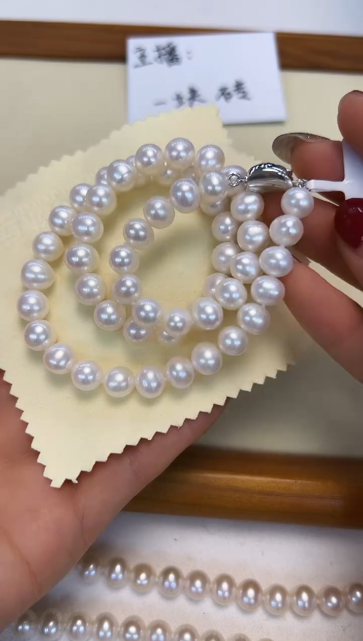 颈饰银S925镶嵌淡水珍珠7.5-8.5mm淡水无核