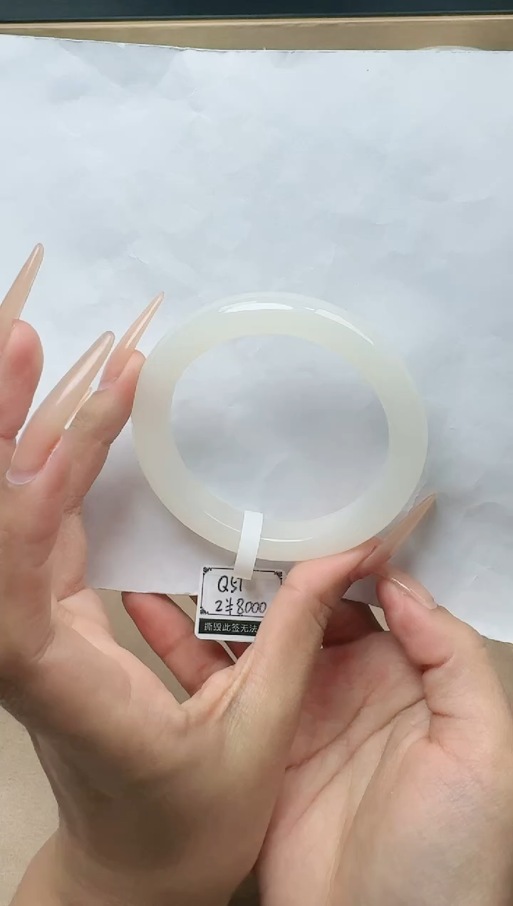 【闪购商品】和田玉手镯未镶嵌57/58圈口 YY