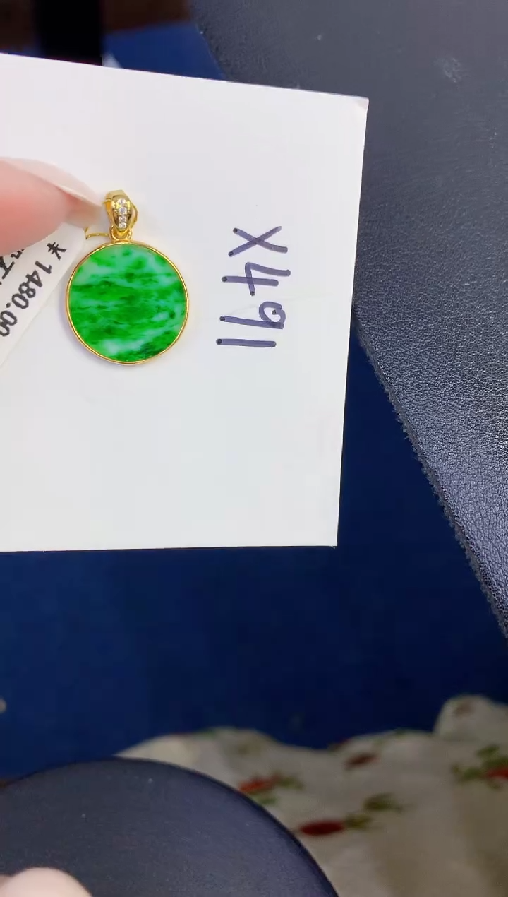 颈饰未镶嵌翡翠缅甸天然翡翠A货