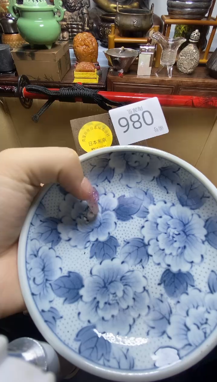 瓷器瓷器瓷器瓷器