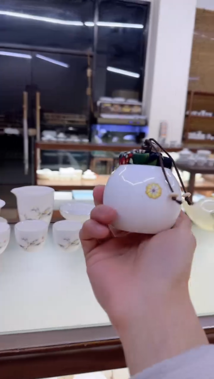 【闪购商品】瓷片言泥言泥言泥@YN