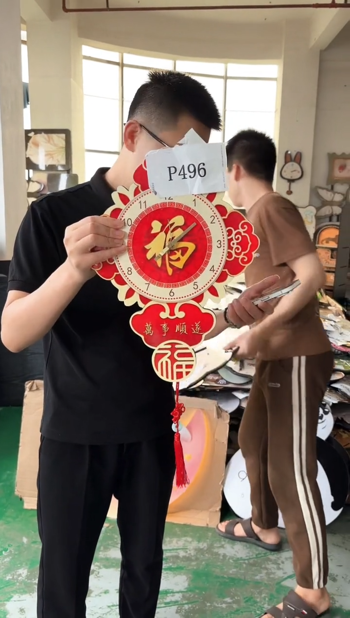 横款孤品果果微瑕闪购p496