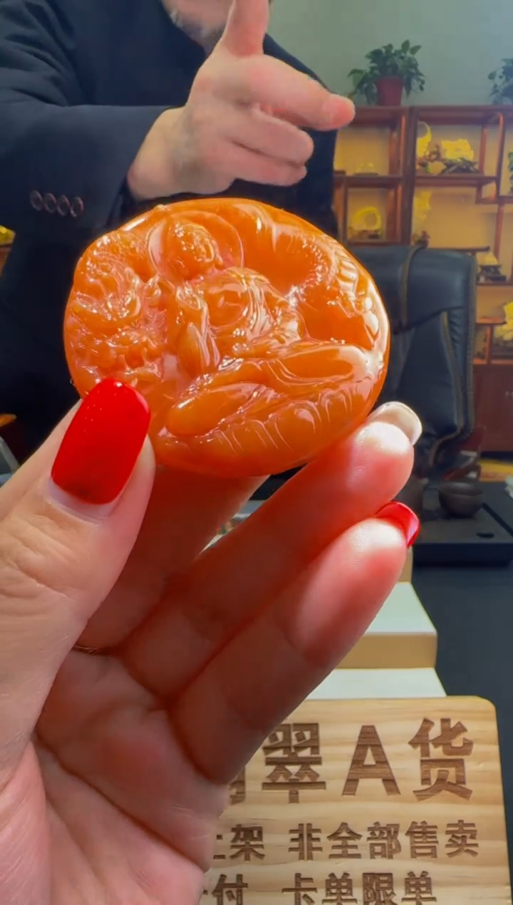 【闪购商品】定制翡翠未镶嵌ZB01822翡翠