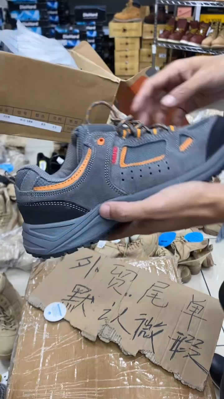 织物 A8-03号，43 码，运动鞋码