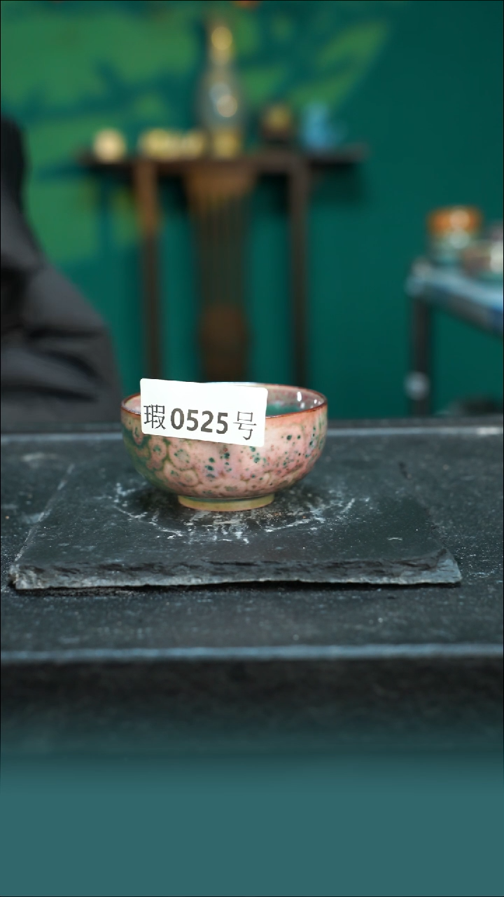 【闪购商品】原矿原产地钧瓷杯壶525