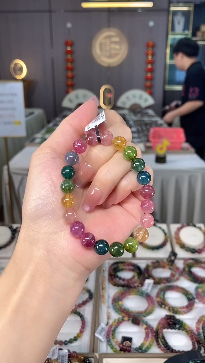 未镶嵌冰透体老矿碧玺色标单圈手串9mm+碧玺hon多样性发一条