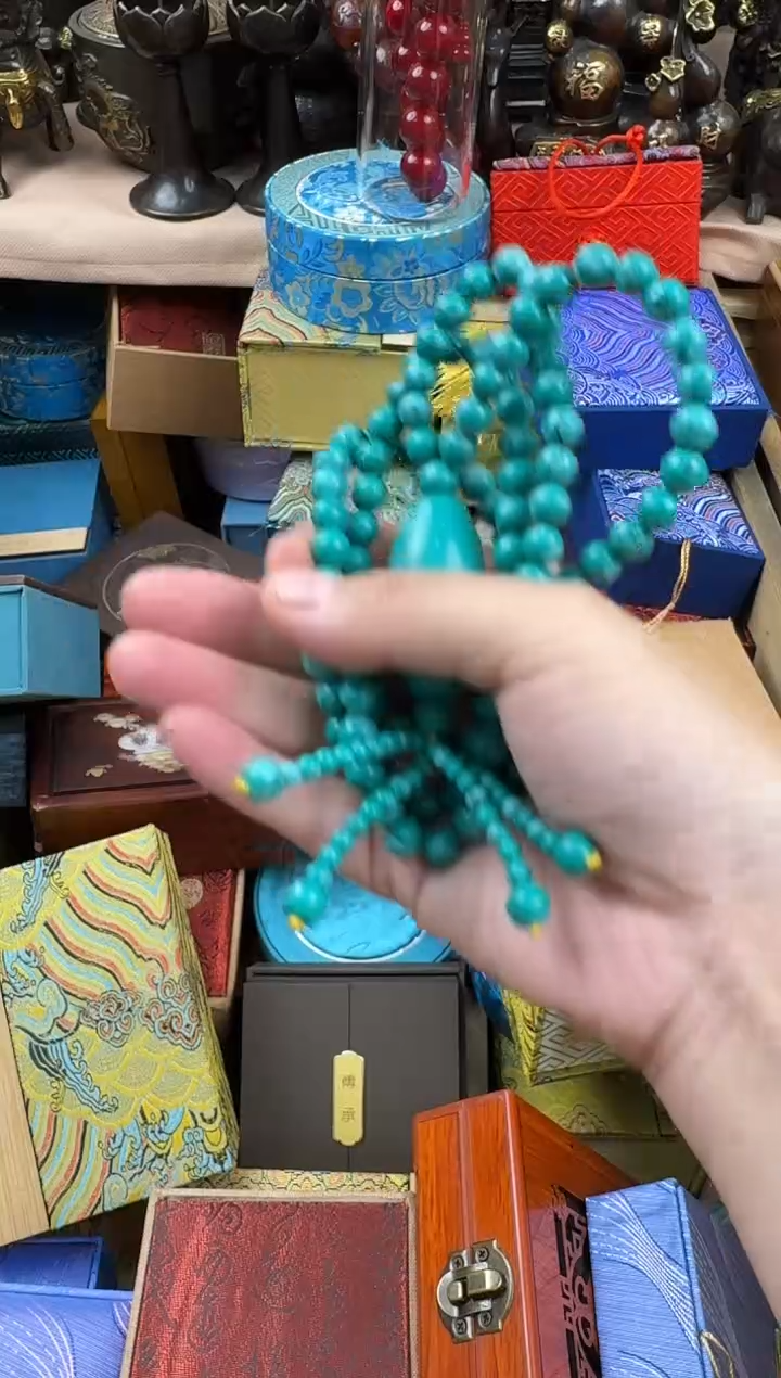 你艳姐专属文玩你艳姐专属文玩