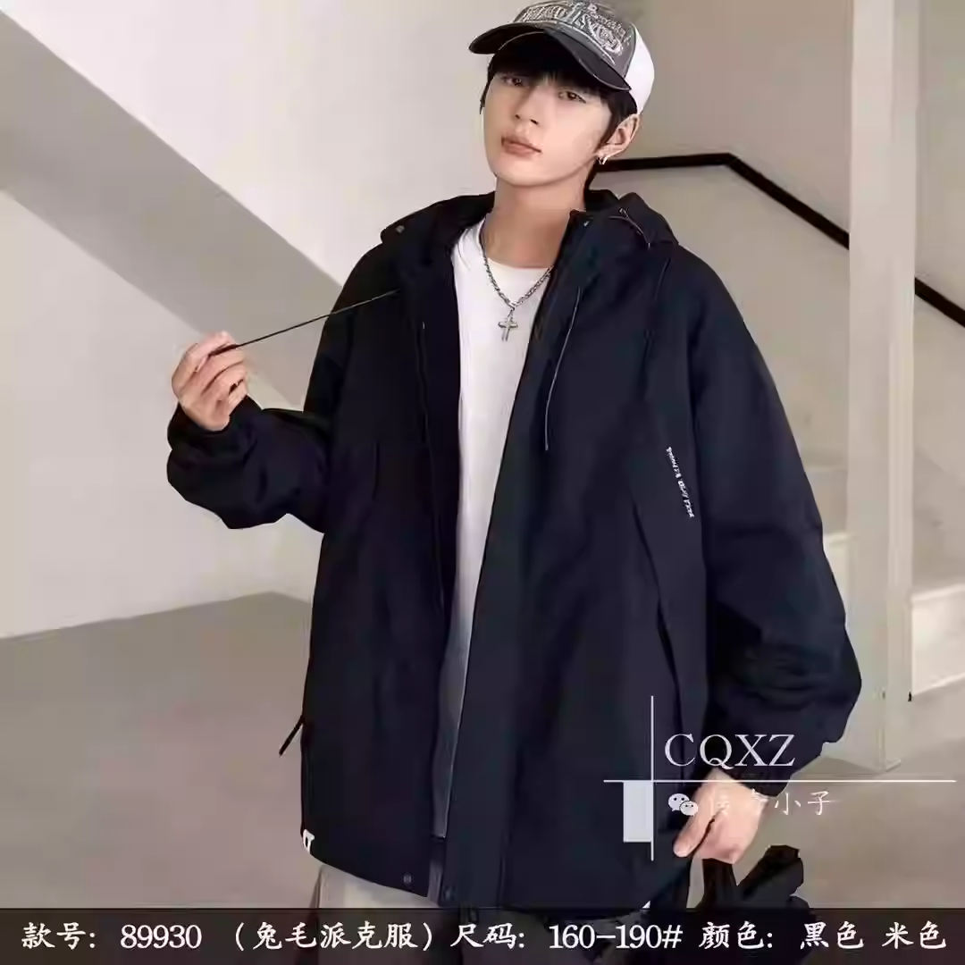 男童青少年字母印花派克服外套 89930（160-190）