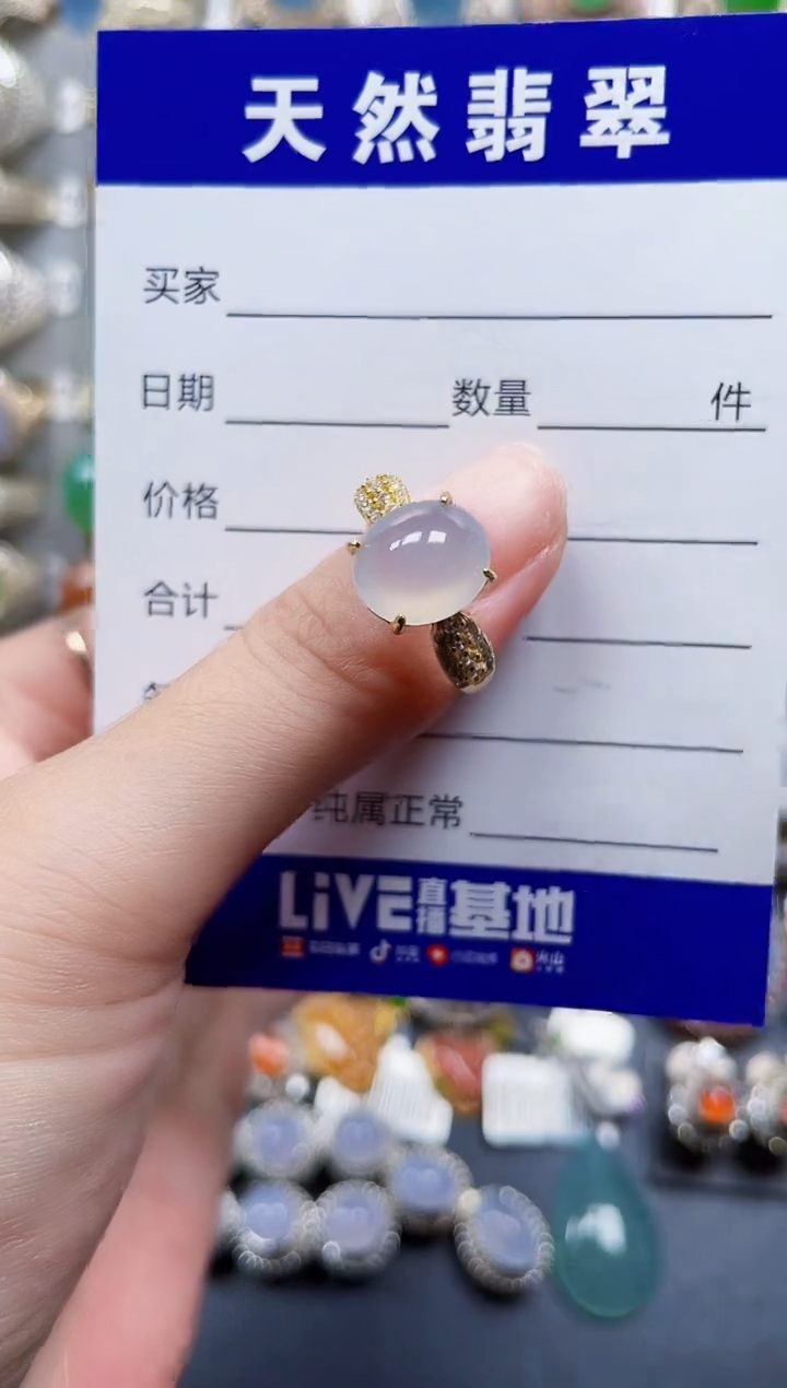 银S925镶嵌戒指翡翠163