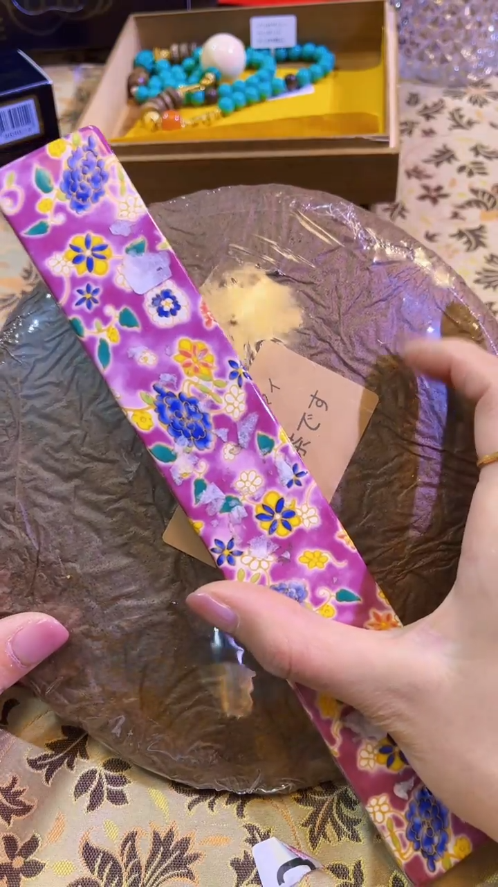 【闪购商品】瓷片陶茶666文玩周边多人