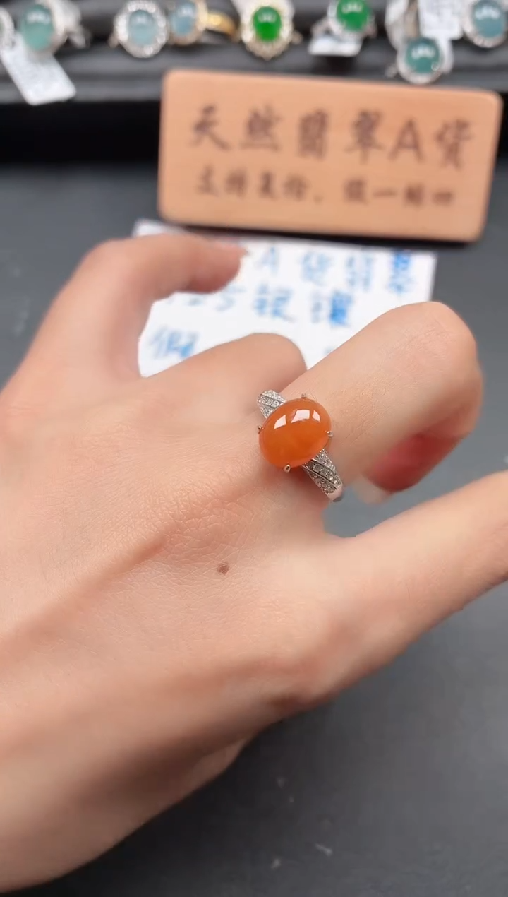 银S925镶嵌戒指翡翠11111