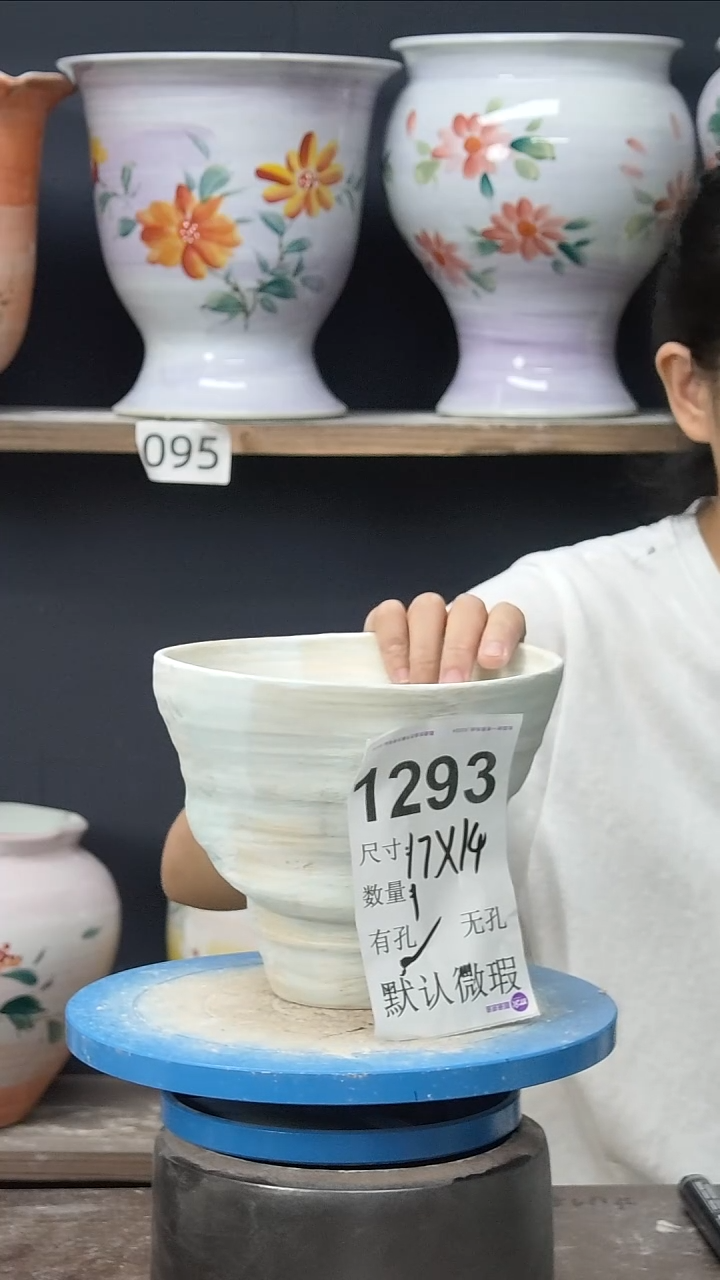 景德镇花盆默认微瑕1293