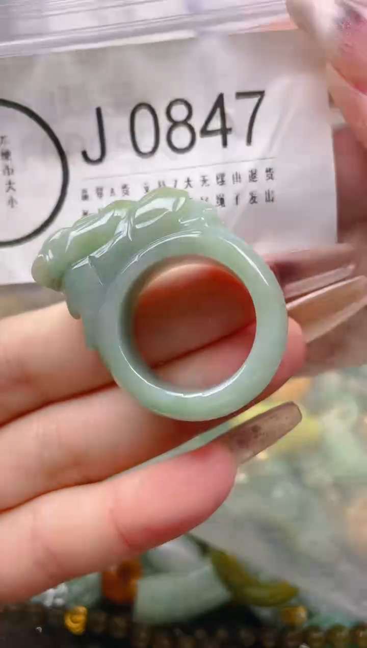 【闪购商品】翡翠颈饰未镶嵌20.9/J/翡翠A货一图一物