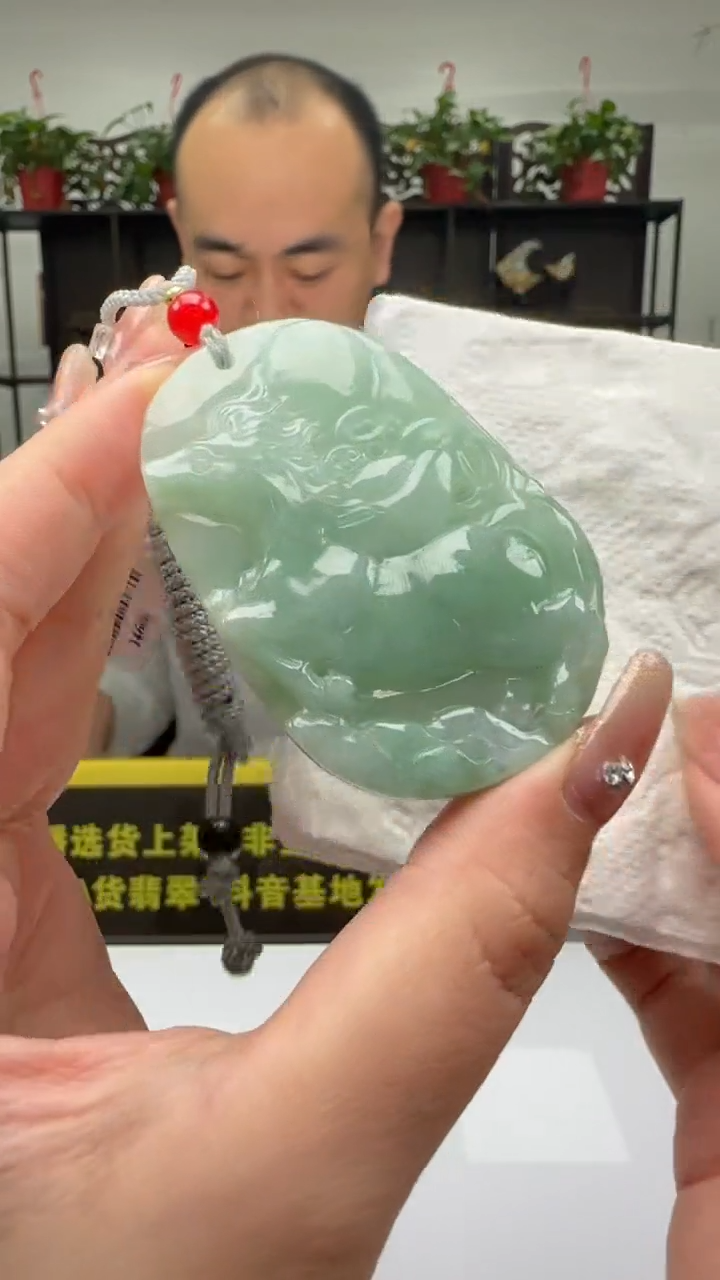 【闪购商品】翡翠颈饰未镶嵌天然翡翠A货吊坠