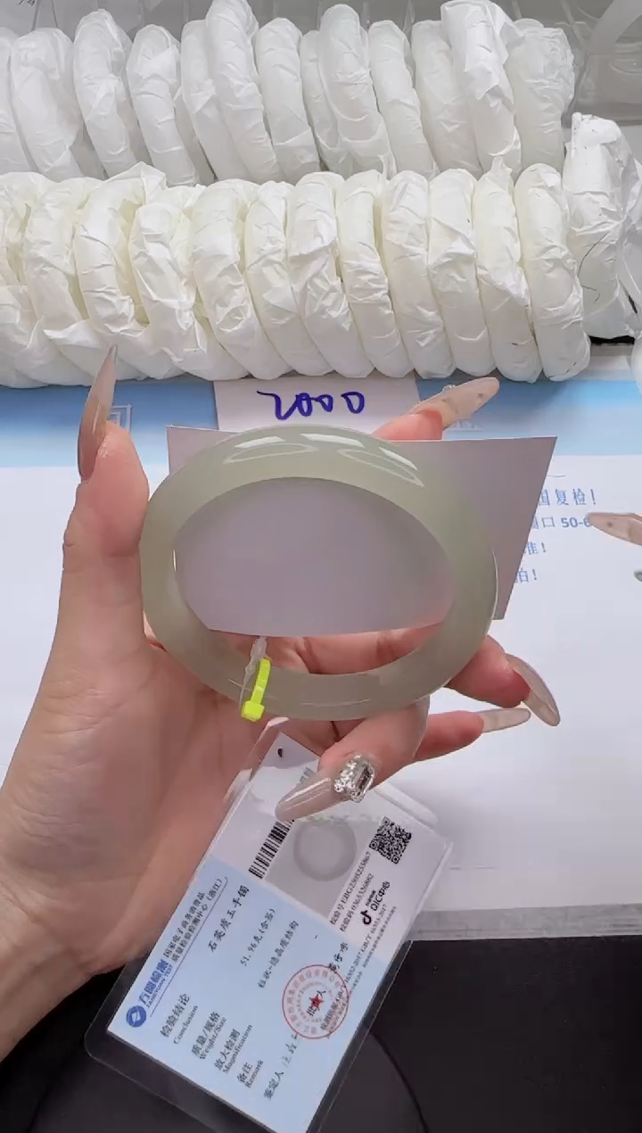 石英质玉手镯未镶嵌205-61
