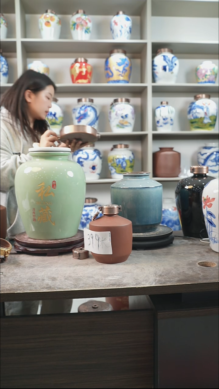 泥塑十斤装紫砂私藏