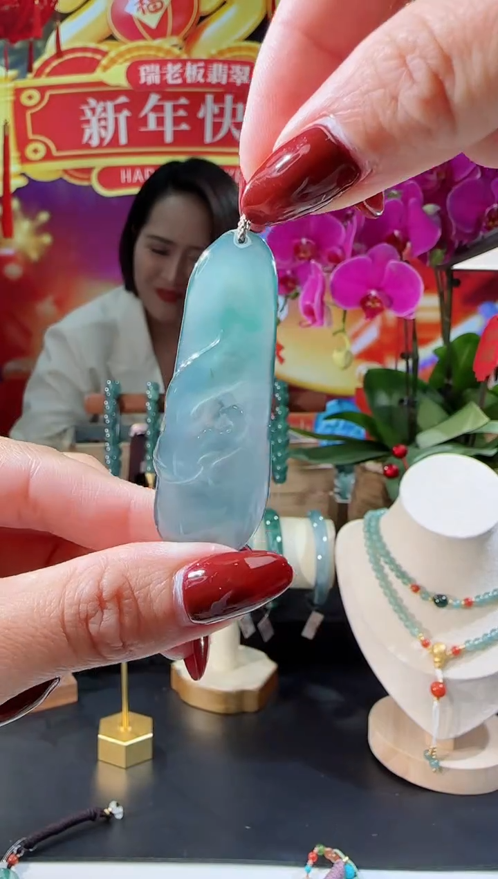 【闪购商品】翡翠吊坠(不含链)未镶嵌悟道