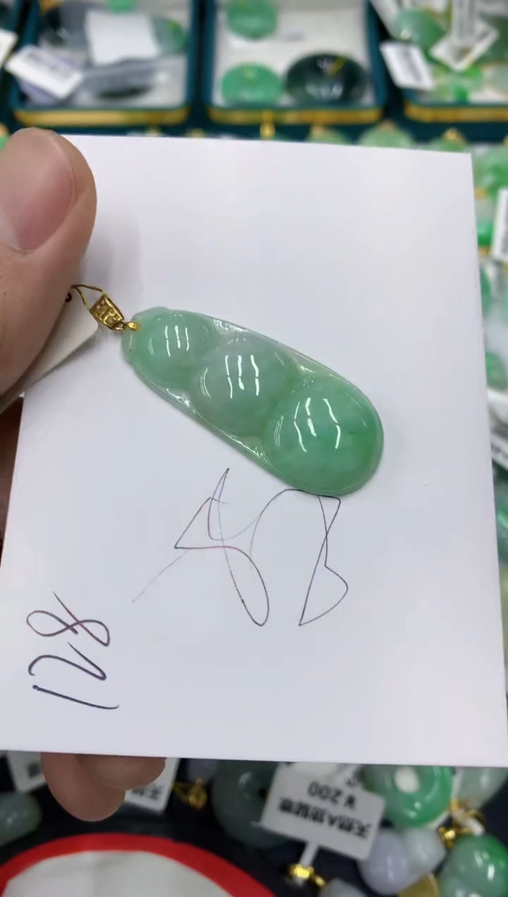 【闪购商品】翡翠颈饰18K金镶嵌号链接111111111