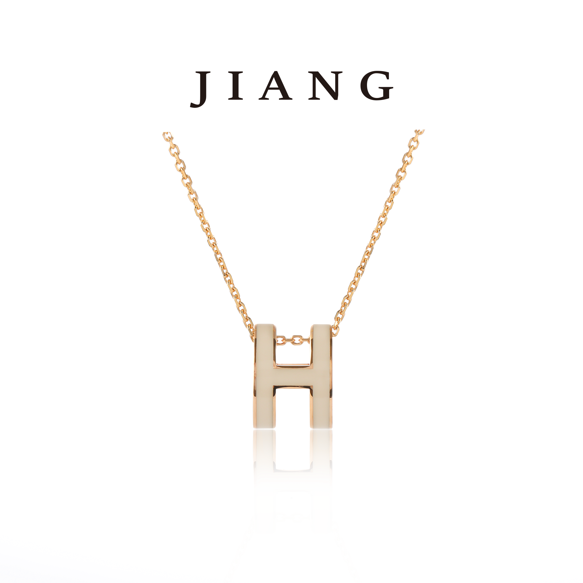 铜合金项链 CNC精工 经典奶茶色H项链  P1073