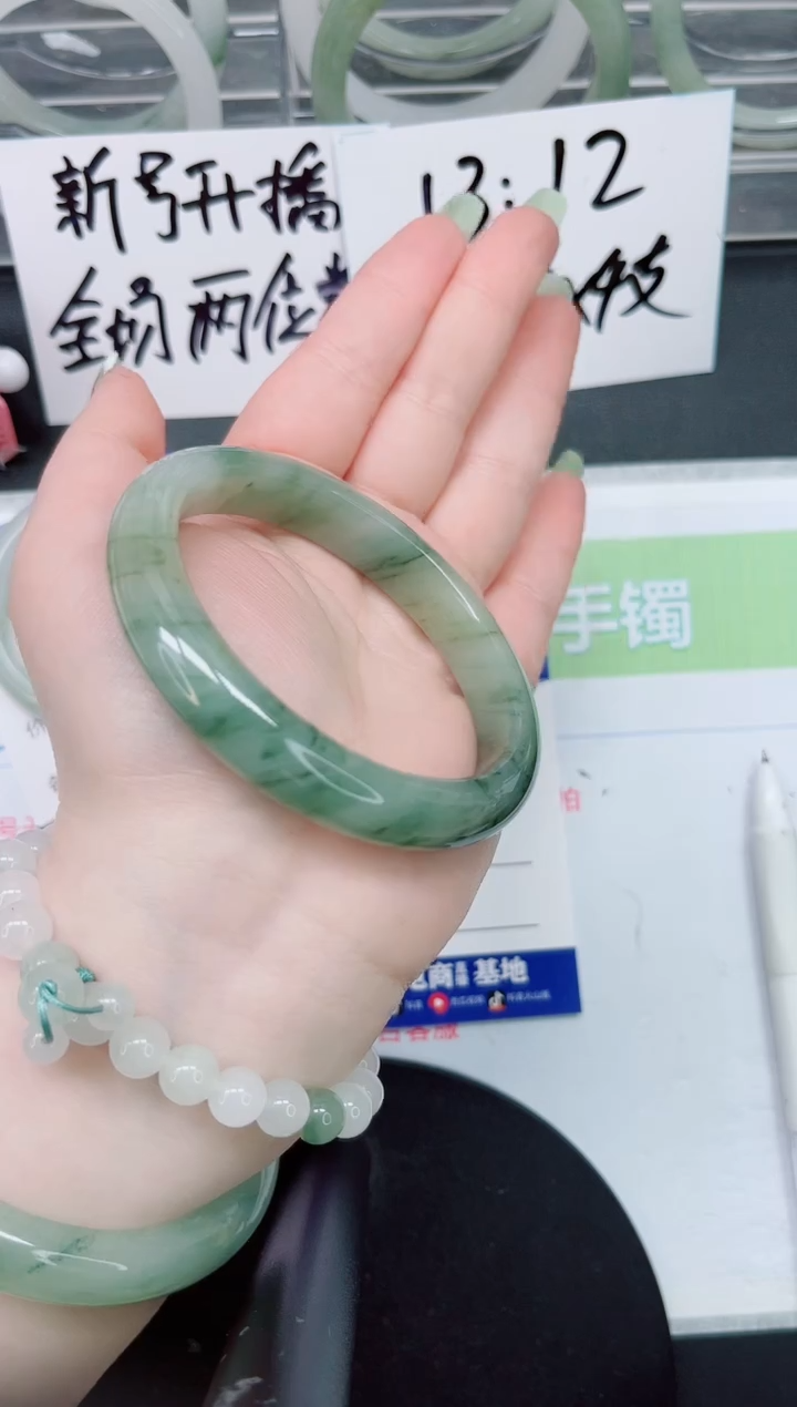 【闪购商品】石英质玉手镯合金a215